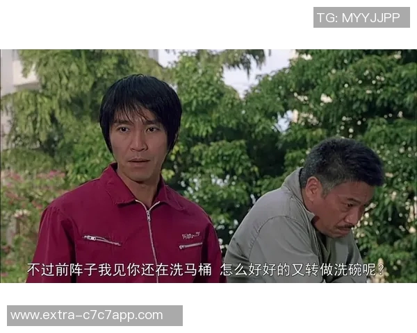 少林足球中的搞笑瞬间与笑场集锦让你捧腹大笑的经典片段回顾 少林足球中的搞笑瞬间与笑场集锦让你捧腹大笑的经典片段回顾